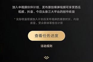 美记：雄鹿对维金斯兴趣浓厚 为配平交易可能不得不出波蒂斯